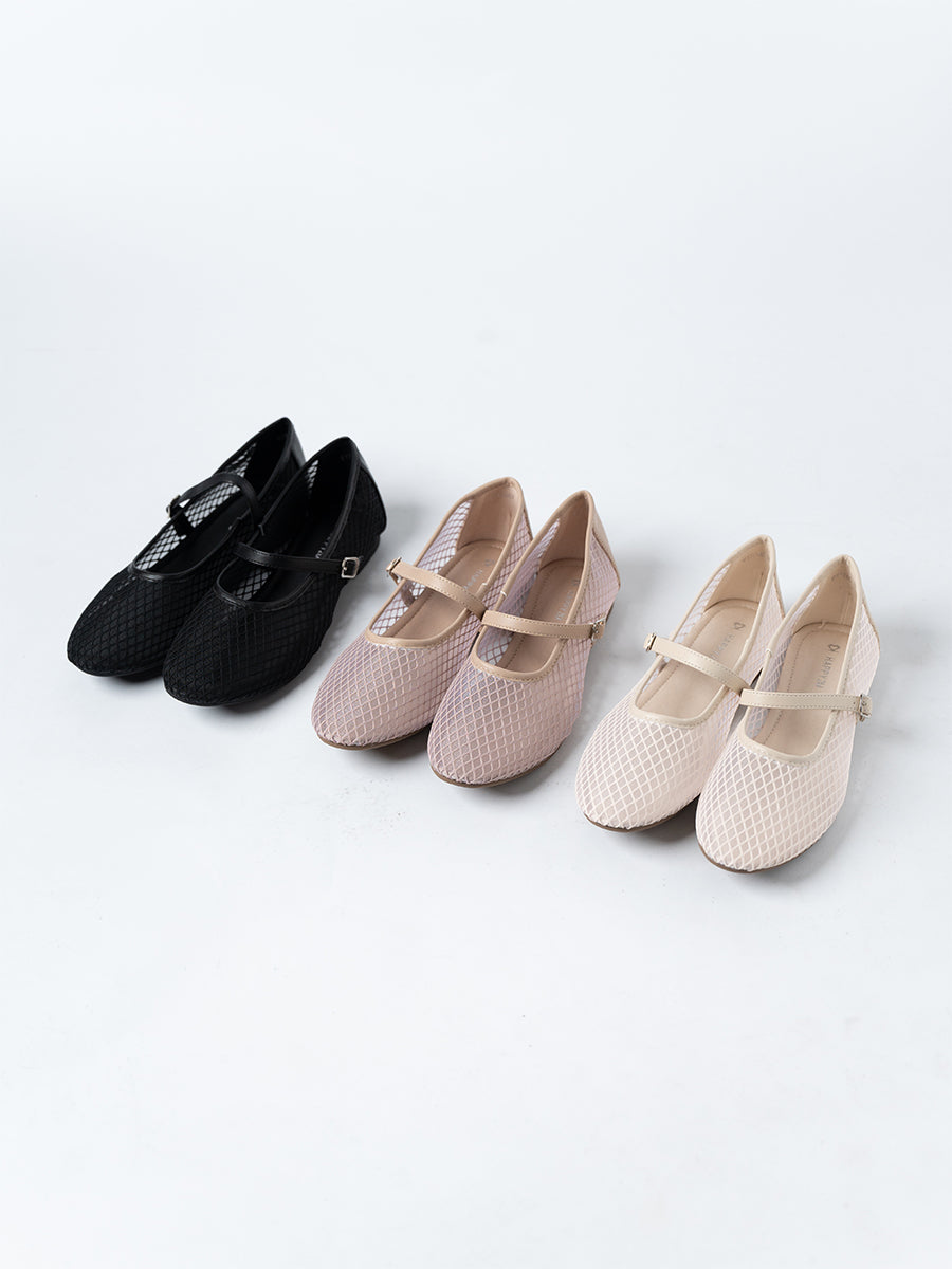 Gianna Mesh Ballerina Flats